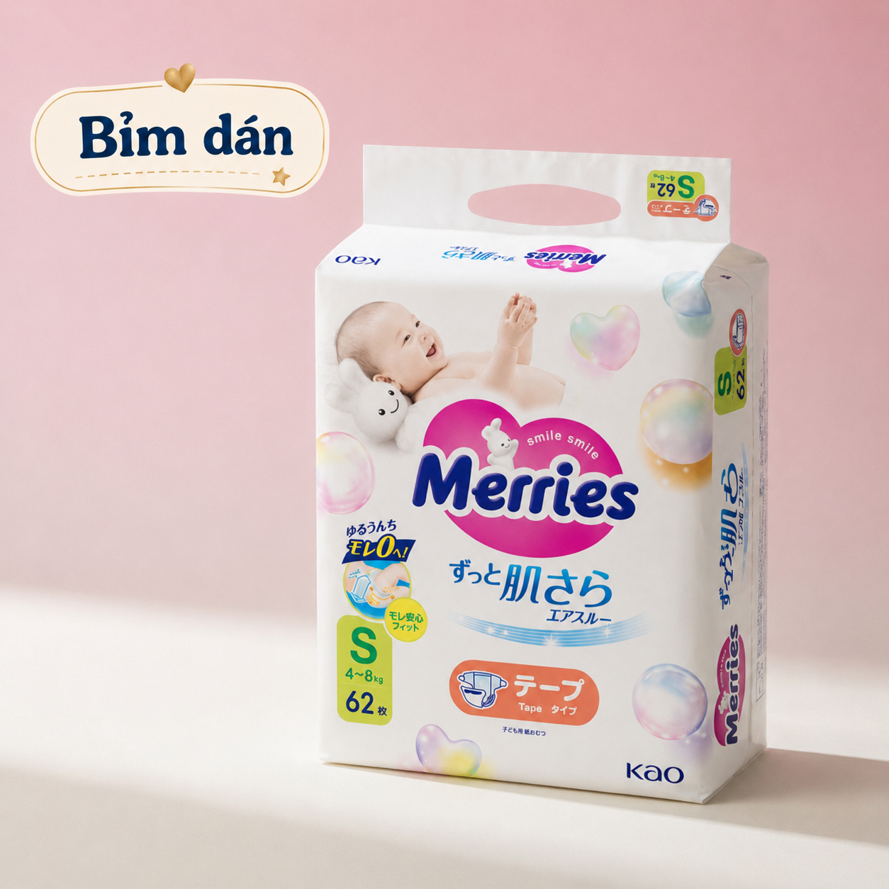 Bỉm dán Merries Size S