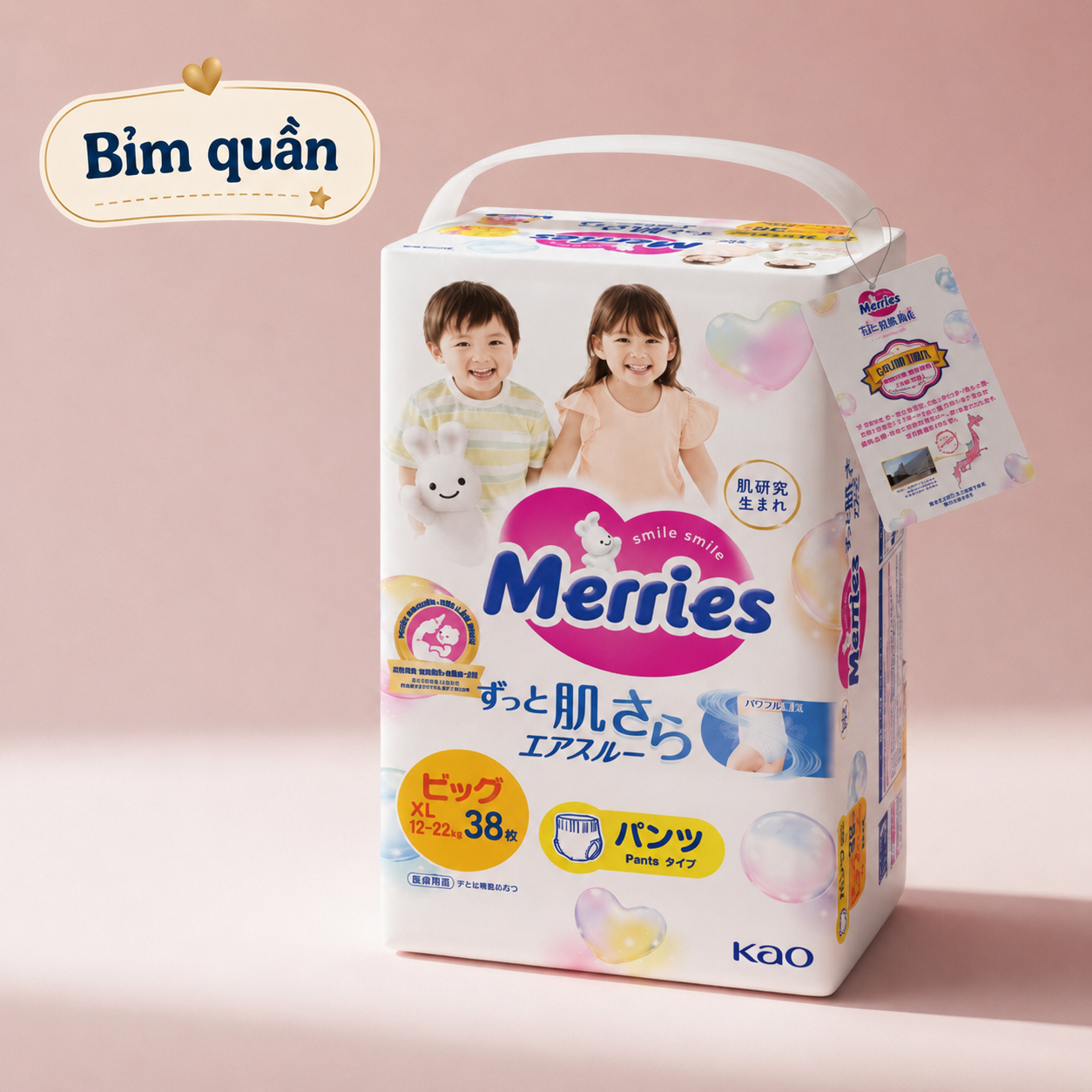Bỉm quần Merries Size XL