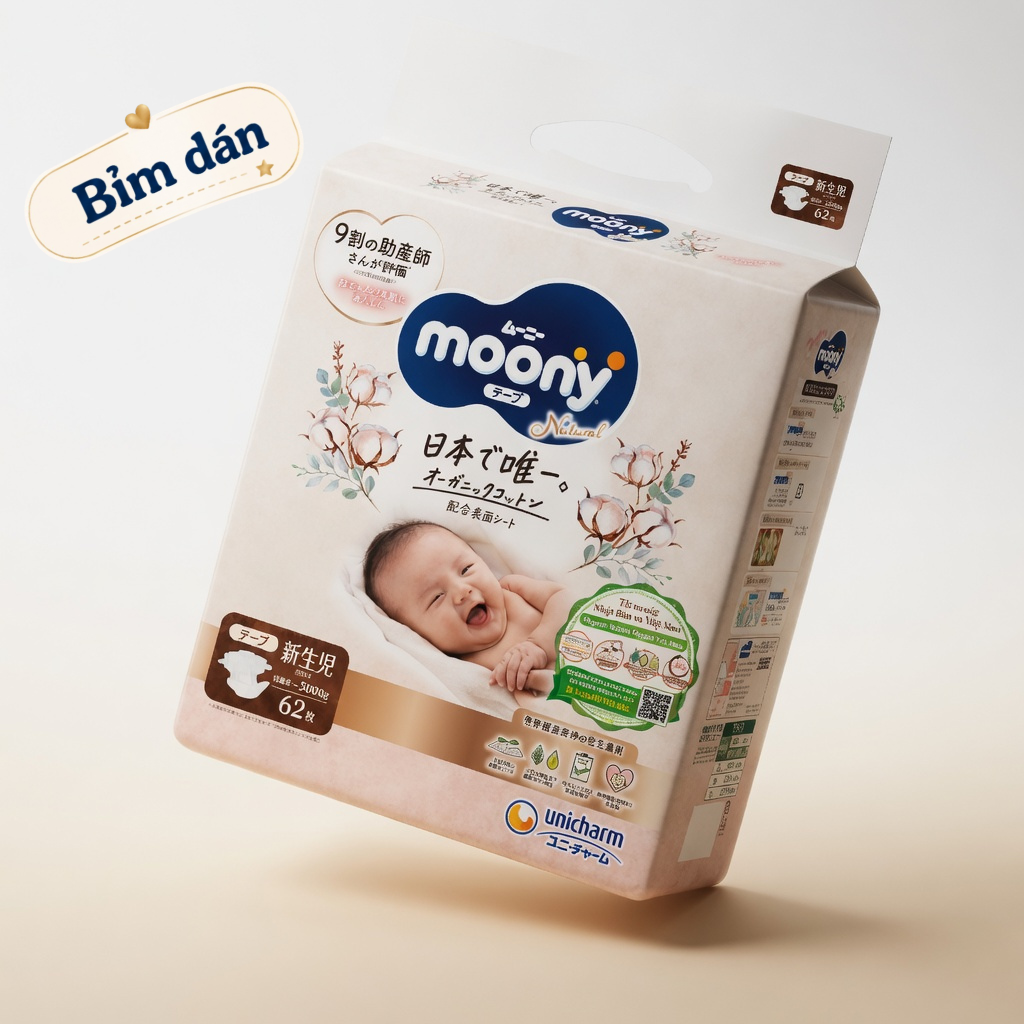 Bỉm dán Moony Size NB