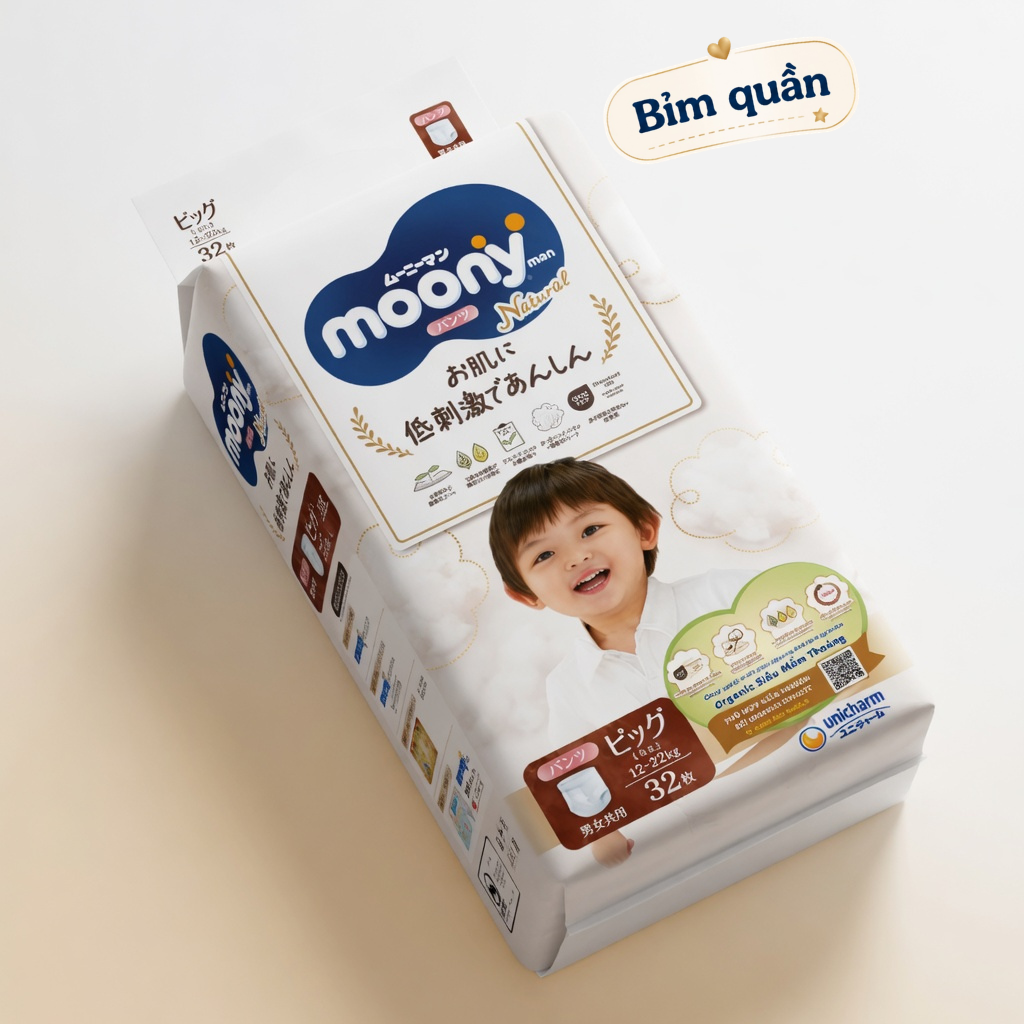Bỉm quần Moony Size XL
