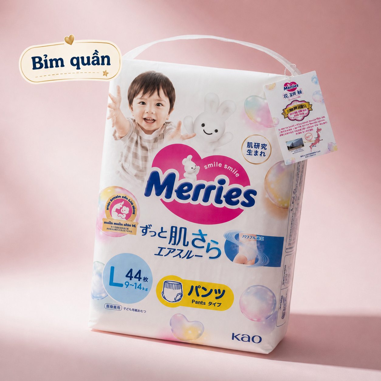Bỉm quần Merries Size L