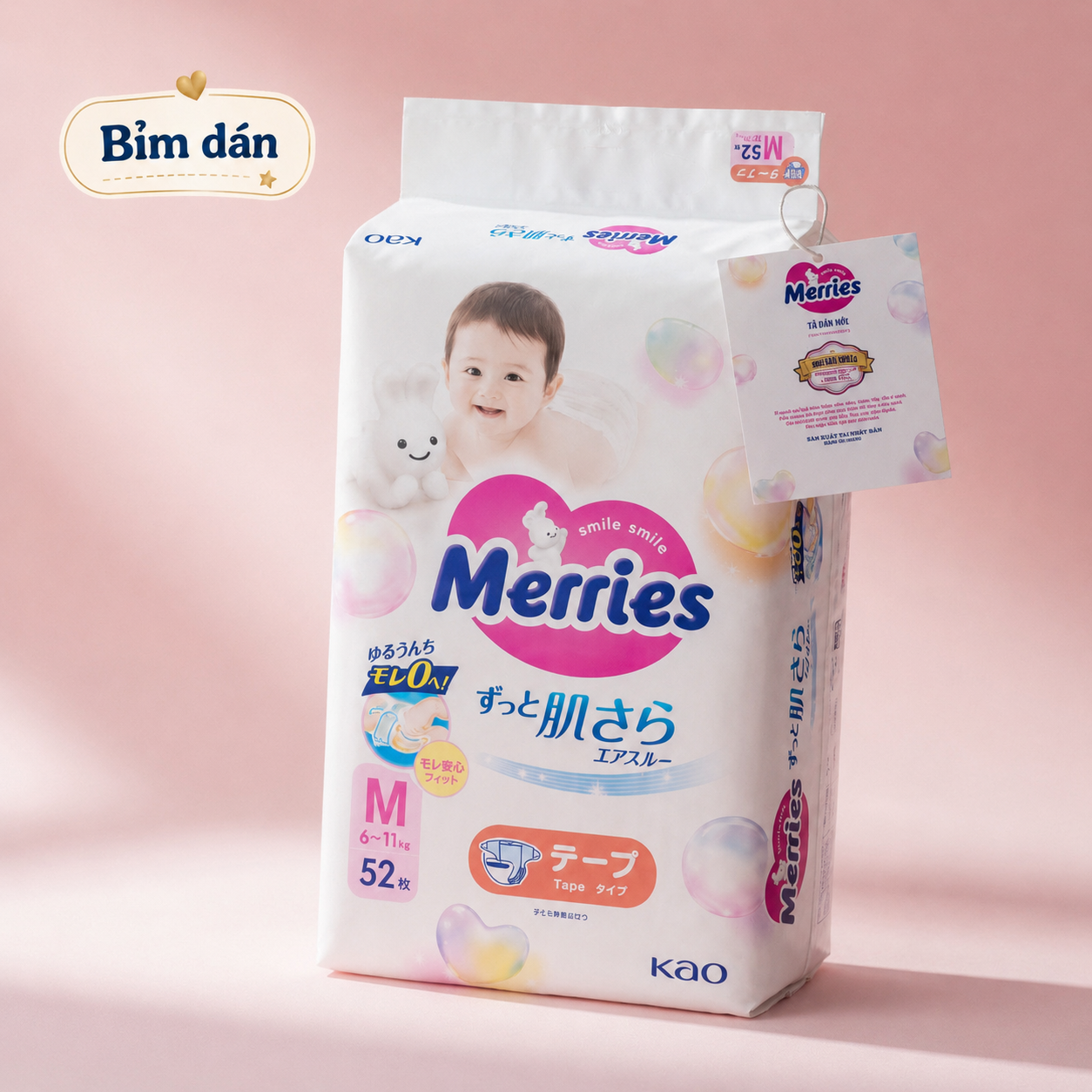 Bỉm dán Merries Size M