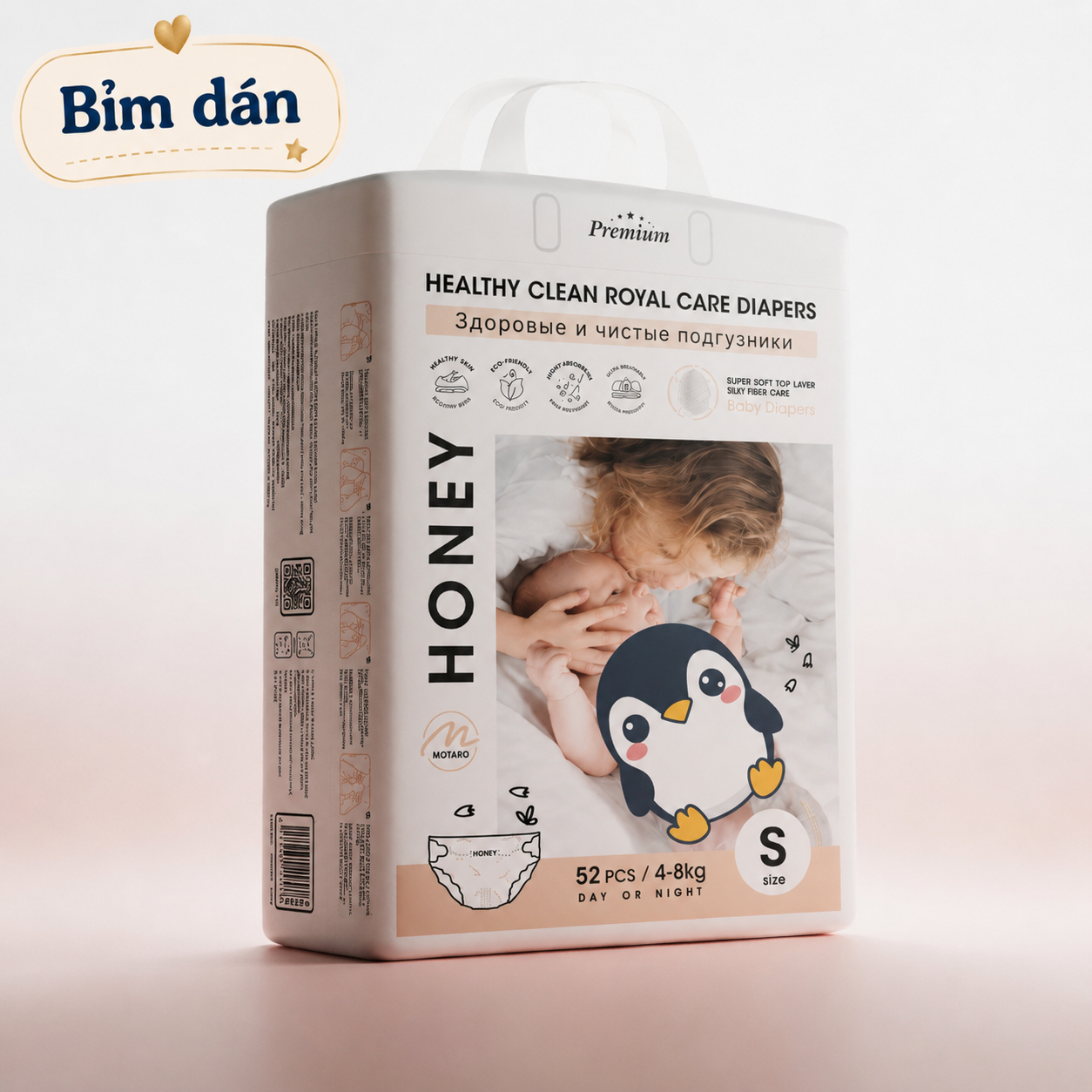 Bỉm dán Honey Size S