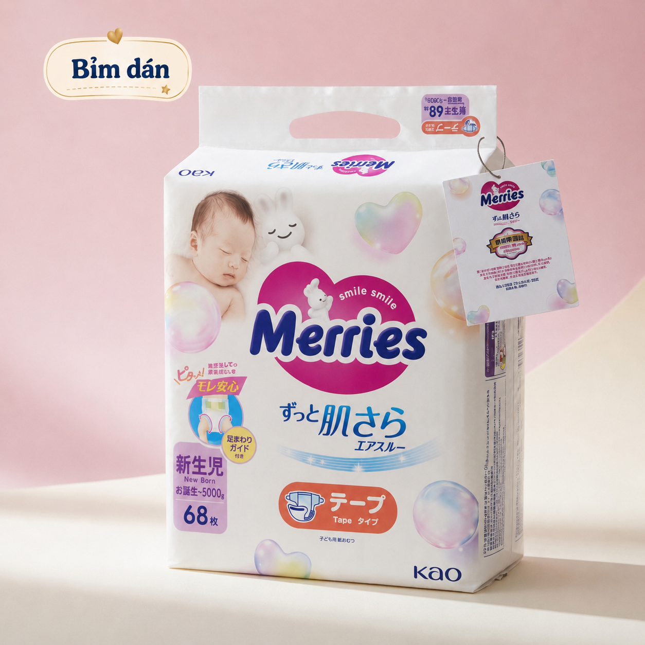 Bỉm dán Merries Size NB