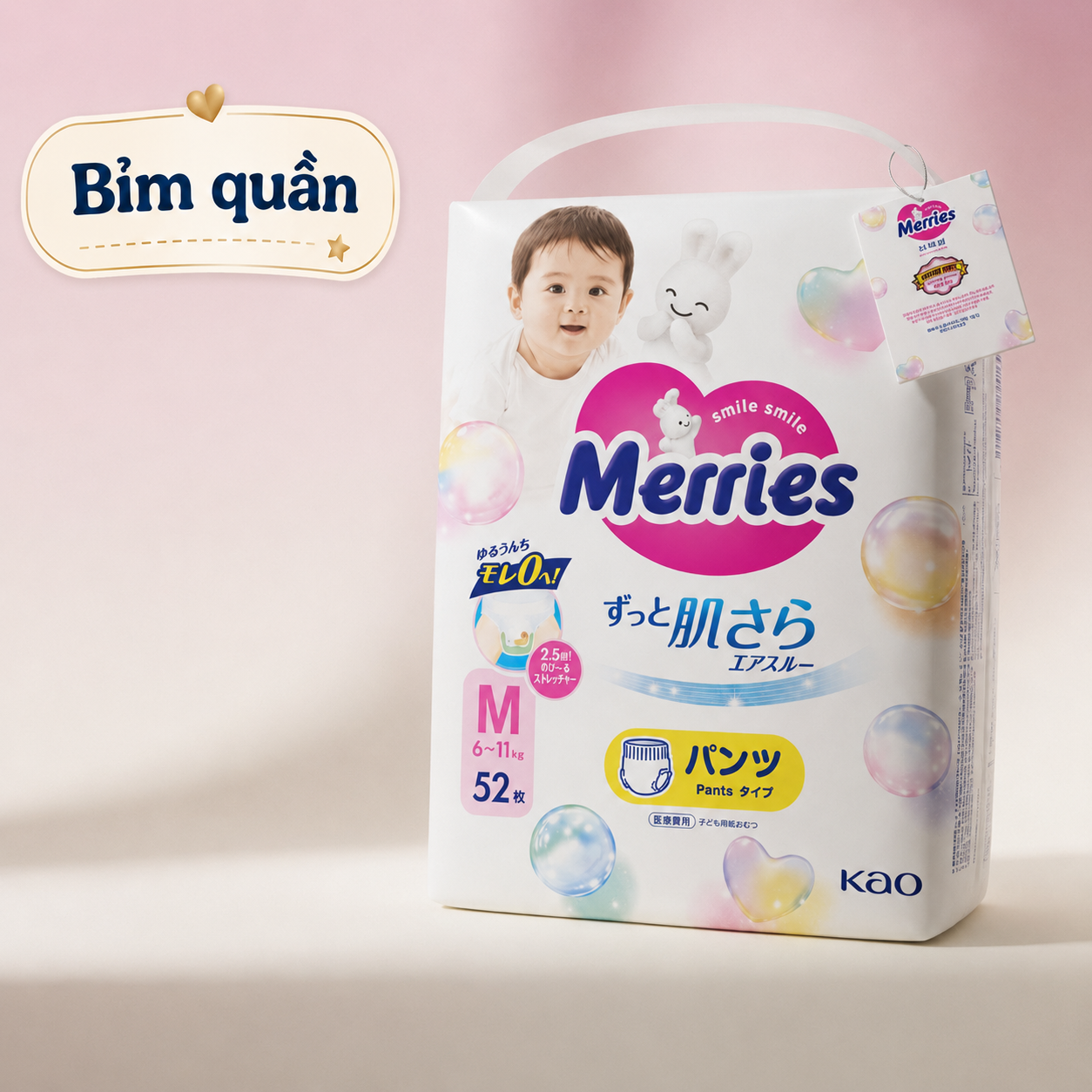 Bỉm quần Merries Size M
