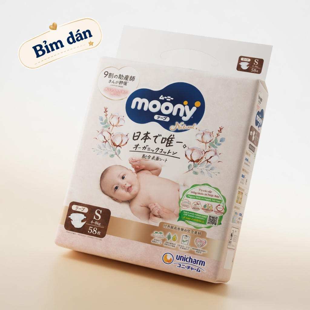 Bỉm dán Moony Size S